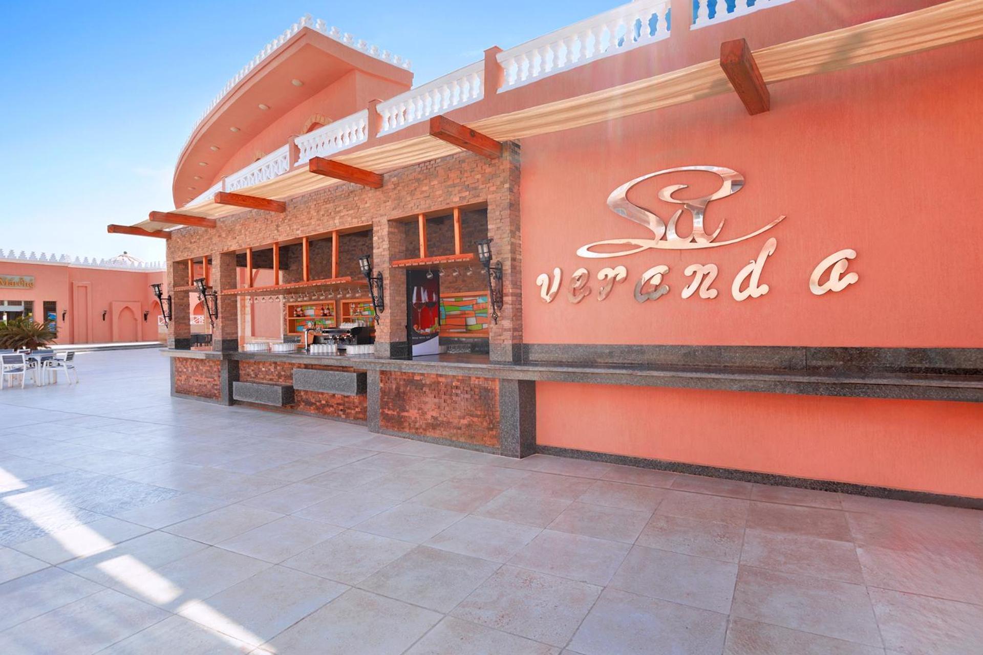 Pickalbatros Alf Leila Wa Leila Resort - Neverland Hurghada (Adults Only) 外观 照片