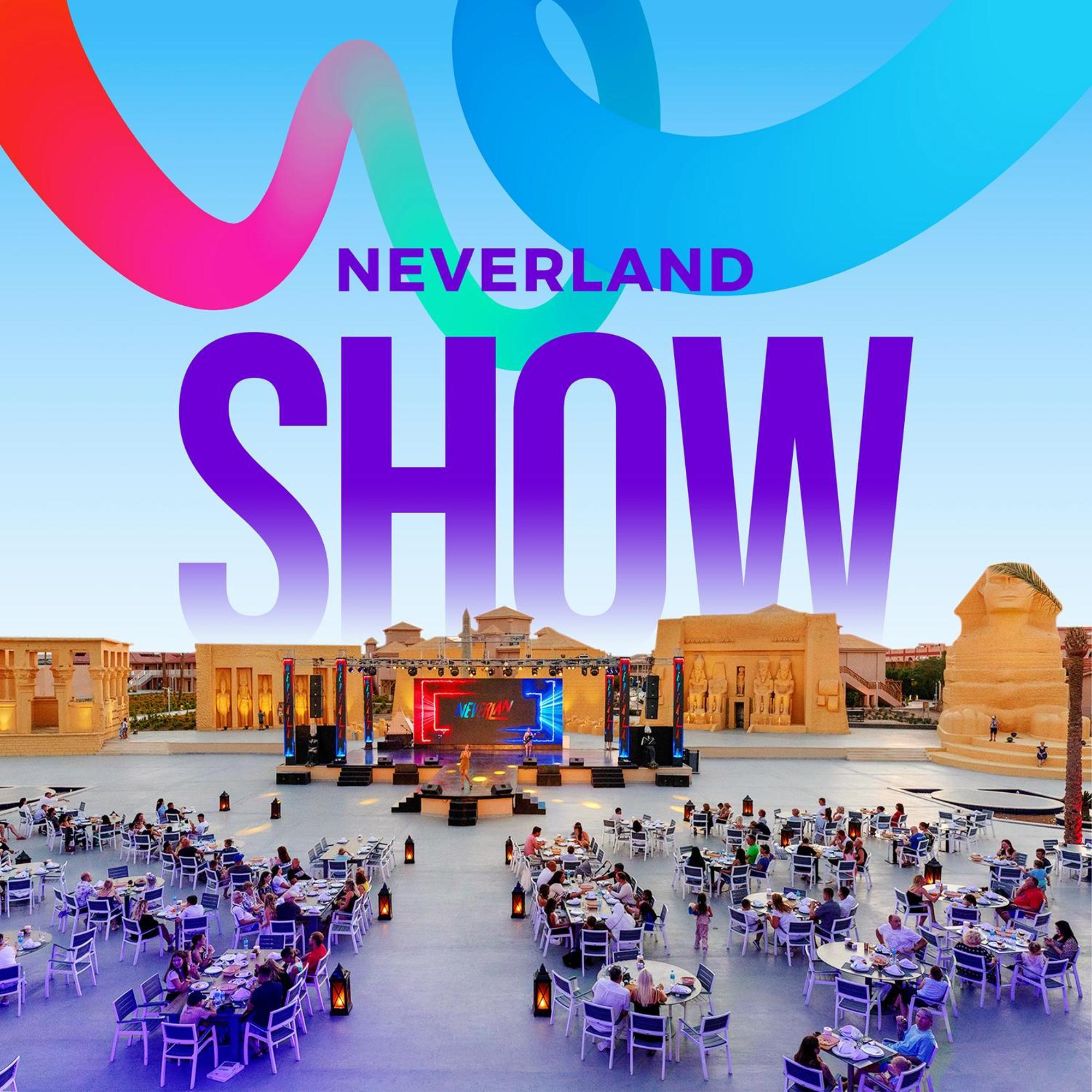 Pickalbatros Alf Leila Wa Leila Resort - Neverland Hurghada (Adults Only) 外观 照片
